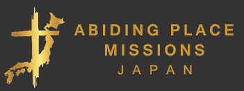 abidingplace.jp